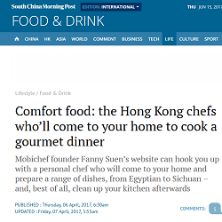 20170406 ∣SCMP ∣ chefs come to your home to cook a gourmet dinner 