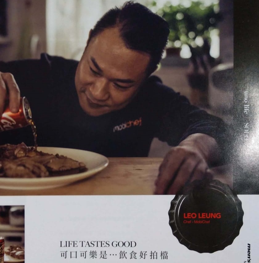 20190501 | mens uno | LIFE TASTES GOOD 可口可樂是...飲食好拍檔 