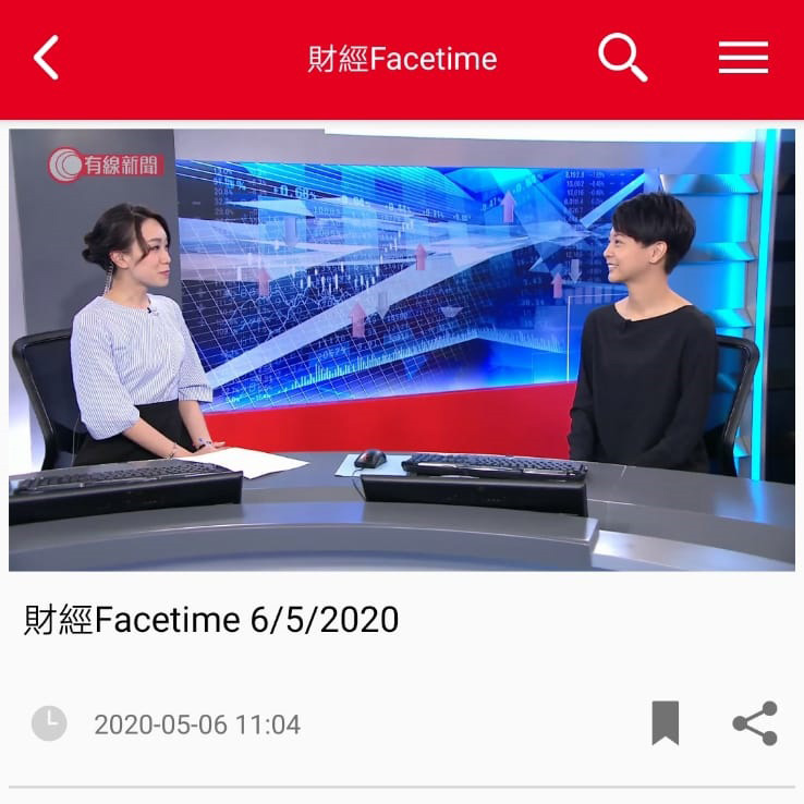 2020506 | 有線電視 | 財經Facetime